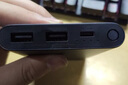 小米（MI） 充電寶 10000mAh 22.5W 移動(dòng)電源 20W MAX雙向快充 蘋(píng)果通用 多口輸出 小巧便攜可上飛機 22.5W快充 錆色 曬單實(shí)拍圖