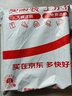 捷立（GeeLii）360件焊錫環(huán)熱縮管 接線絕緣套管 數(shù)據(jù)線保護(hù)套手機(jī)熱塑管 55202 曬單實拍圖