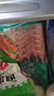 安井小廚 ANJOY XIAOCHU 原味麥穗腸 1050g 開花脆皮烤腸肉腸熱狗 夜市燒烤小吃零食 曬單實拍圖