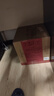 劍南春 珍藏級 2021年 濃香型白酒 52度 500ml*4瓶 整箱裝 陳年老酒 【名酒鑒真】【喜酒】中秋送禮 曬單實拍圖