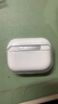 品勝 適用于A(yíng)irPods Pro3保護套AirPods Pro三代保護套蘋(píng)果無(wú)線(xiàn)藍牙耳機保護殼防摔Apple耳機軟殼 透明 曬單實(shí)拍圖