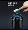 韻載車(chē)載煙灰缸神器高級感車(chē)內防掉煙灰汽車(chē)用鋁合金不銹鋼創(chuàng  )意多功能 吉利帝豪S/L星越L星瑞博越X 矮款7cm*7cm 曬單實(shí)拍圖
