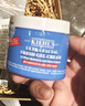 科顏氏（Kiehl's）高保濕果凍面霜清爽版125ml控油補(bǔ)水護(hù)膚品教師節(jié)禮物 曬單實(shí)拍圖