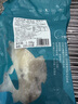 釣魚記免漿黑魚片2.5斤 (5袋*250g) 酸菜水煮魚火鍋冷凍生魚片 生鮮 曬單實(shí)拍圖