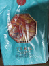 五糧液股份 百鳥朝鳳藍(lán)鉆 濃香型白酒禮盒 52度500ml*2瓶禮盒裝 禮品酒 曬單實拍圖