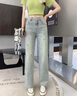 艾熙禮高端繡花淺色牛仔褲女2025年新款夏季窄版闊腿褲寬松高腰直筒褲子 藍色 【優(yōu)質面料】 2XL -建議125-135斤 曬單實拍圖