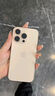 Apple/蘋果 iPhone 16 Pro（A3294）128GB 沙漠色鈦金屬 支持移動聯(lián)通電信5G 雙卡雙待手機 曬單實拍圖