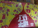 天喔茶莊 蜂蜜柚子茶 涼茶0脂肪果味飲料小包便攜飲品250ml*24整箱裝 曬單實(shí)拍圖