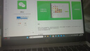 惠普（HP）星BOOK14  惠普筆記本AMD銳龍輕薄本 商務(wù)辦公游戲?qū)W習(xí)網(wǎng)課設(shè)計(jì)學(xué)生本筆記本電腦 海鹽芝士 【25年新品】R5 16G內(nèi)存 512G固態(tài)硬盤 曬單實(shí)拍圖