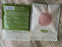 蕉下透氣乳貼胸貼女士隱形無痕大胸防凸點(diǎn)婚紗專用文胸夏季 暴汗不掉 曬單實(shí)拍圖