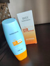 dyey防曬霜面部SPF50防紫外線美白提亮防曬三合一戶外軍訓(xùn)全身男女60g 曬單實拍圖