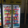 哈哈零獸自動(dòng)售貨機 自助販賣(mài)機 制冷 飲料 零食 售賣(mài)機 24H無(wú)人售貨機 掃碼開(kāi)門(mén)柜 1100L掃碼制冷雙開(kāi)門(mén)柜 (全功能款)售賣(mài)機 曬單實(shí)拍圖