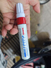 uni三菱油漆筆PX-30寬記號筆不掉漆斜頭粗字油性筆（可用于汽車補(bǔ)漆） 4.0-8.5mm紅色單支裝 曬單實(shí)拍圖