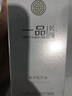 麥吉麗（Mageline）官方旗艦貴婦膏 素顏面霜店護膚品保濕補水提亮膚色正裝38g情人節(jié) 貴婦膏5g（約20天用量） 曬單實拍圖