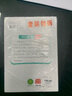 華夏萬(wàn)卷 控筆訓練字帖初學(xué)者專(zhuān)用練習本小學(xué)生兒童幼兒園控筆練習成人初級專(zhuān)項練習楷書(shū)字帖正楷硬筆書(shū)法本 曬單實(shí)拍圖