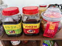 唐橋四川大邑安仁古鎮唐橋風(fēng)味豆豉970g紅油窖香豆豉下飯菜回鍋肉調味 青椒1瓶+風(fēng)味1瓶 曬單實(shí)拍圖
