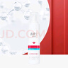 艾欣美加氨基酸潔面泡沫180ml 曬單實(shí)拍圖