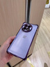巴蒂尼 超防摔適用一加ace5手機殼一加ace5pro新款透明高級感por鏡頭全包硅膠氣囊ace5版系列專(zhuān)用男女 【暗夜紫】氣囊超強防摔*高透抗氧不黃 一加Ace5 曬單實(shí)拍圖