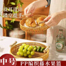 皓梵潔竹編托盤藤編竹籃竹筐饅頭手工饃筐茶歇盤圍爐煮水果盤面包竹籃子 雙耳仿藤水果盤 中號 曬單實拍圖