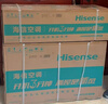 海信（Hisense）空調(diào) 大1.5匹/大1匹 易省電 AI省電 自然風(fēng)大風(fēng)量不直吹 一級能效空調(diào)掛機 國家補貼20% 大1.5匹 一級能效 【35S511】 曬單實拍圖