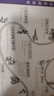四大名著 人民文學(xué)出版社 原著足本無刪減 新華書店正版 初中生課外閱讀書籍 西游記大字本 曬單實(shí)拍圖