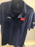 李寧（LI-NING）國旗短袖運(yùn)動(dòng)服男款 速干透氣短袖國旗服229-1墨水藍(lán)L 曬單實(shí)拍圖