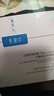 可復(fù)美膠原棒2.0重組膠原蛋白肌御修護(hù)次拋精華液30支修護(hù)舒緩保濕滋養(yǎng) 曬單實(shí)拍圖