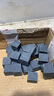 石隕石切開的泡茶石500克價(jià)凈水養(yǎng)生碳質(zhì)球粒茶石微中磁性的 曬單實(shí)拍圖