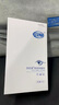 萃舒通眼部護理液【博士推薦】眼部按摩眼部保濕滋潤神器緩解眼疲勞 1支裝 曬單實(shí)拍圖