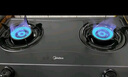 美的（Midea）燃氣灶雙灶5.2KW大火力天然氣灶臺式猛火灶灶具爐灶 煤氣灶雙灶TX3灶臺液化氣灶臺面灶臺灶雙眼灶 【火力升級】臺式免開(kāi)孔安裝 （管道天然氣5.2KW） 曬單實(shí)拍圖