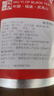 正宗源廠茶農(nóng)價(jià),九大紅茶組合+一套紫砂茶具 才這價(jià)?太劃算了 （五桶三罐）贈(zèng)兩袋540g+茶具 曬單實(shí)拍圖