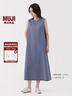 無印良品（MUJI）女式易干彈力泡泡紗無袖連衣裙女裝裙子長裙25年夏季連身裙 煙熏藍(lán)色 M （160/84A） 曬單實(shí)拍圖