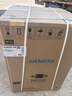 西門(mén)子（SIEMENS）iQ500系列10公斤滾筒變頻熱泵烘干機家用干衣機  冷凝器自清潔 正反轉防纏繞 超大微米級濾網(wǎng) WQ55K7U00W 曬單實(shí)拍圖
