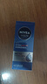 妮維雅（NIVEA）男士【王子奇同款】多膚質(zhì)可用水活補水保濕暢透潤膚乳50g滋潤乳 曬單實(shí)拍圖