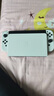 任天堂（Nintendo）【國內(nèi)保稅倉】Switch2/1代 OLED/續(xù)航加強日版/港版便攜家用ns體感游戲掌機 日版OLED白色+荒野之息+王國之淚(保稅倉） 曬單實拍圖