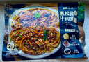 七鮮私廚黑松露牛肉意大利面311.9g（黑胡椒味） 早晚餐微波速食方便面條 曬單實拍圖