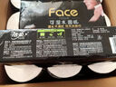 潔柔手帕紙 黑Face 可濕水4層面巾紙6片*60包 無香 曬單實拍圖
