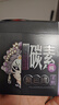 桑巴路亞桑巴純碳線(xiàn)高端路亞前導線(xiàn)專(zhuān)用強拉力子線(xiàn)耐磨海釣磯釣碳素線(xiàn) 碳素桑巴線(xiàn)100米 3.0號 曬單實(shí)拍圖