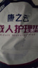 康之云成人護(hù)理墊80x90cm隔尿墊一次性老人特大號(hào)成年人墊片尿墊老年人 70片-【加厚款】60x60cm隔尿墊 曬單實(shí)拍圖