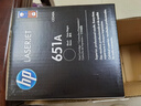 惠普（HP）651a硒鼓原裝CE340a硒鼓(適用于HP m775dn/m775f/m775z)激光打印機碳粉墨盒 CE340A黑色硒鼓 約13500頁 曬單實拍圖