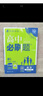 高一下冊必刷題必修二2026版高中必刷題必修第二冊新教材高一同步教材練習冊附狂K重點(diǎn) 數學(xué)必修二 人教A版 曬單實(shí)拍圖