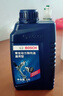 博世（Bosch）動(dòng)力轉向油/助力油適用于 助力油1升裝（液壓車(chē)型可下單） 曬單實(shí)拍圖
