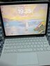 IFACE MALL妙控鍵盤iPad air7 適用2025款air6平板11英寸 蘋果air5/4保護(hù)套殼13英寸pro磁吸懸浮10代12.9寸 【白色】觸點(diǎn)直連&一放即用 25款A(yù)ir7 / 24 曬單實(shí)拍圖