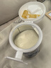 寶貝與我（Arla） 極光藍(lán)罐 嬰幼兒奶粉3段(1歲+)800g/罐 阿拉 含5HMO+益生菌 曬單實(shí)拍圖