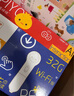 PIYO PEN小雞球球32GWIFI點(diǎn)讀筆經(jīng)典認(rèn)知小百科早教機(jī)男孩女孩玩具 曬單實(shí)拍圖
