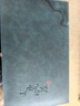 尚置羊脂玉瓷功夫茶具套裝家用辦公室白瓷簡約蓋碗茶杯整套泡茶套組 素燒描金圓融蓋碗套組 11頭 無規(guī)格 曬單實拍圖