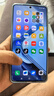 vivo iQOO Z9【國家補(bǔ)貼】8GB+256GB 山野青 6000mAh 藍(lán)海電池 第三代驍龍 7 電競(jìng)手機(jī) 曬單實(shí)拍圖