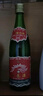 西鳳酒 經(jīng)典小綠瓶 鳳香型白酒 口糧酒 純糧食酒 中秋送禮 45度 125mL 24瓶 整箱裝 曬單實(shí)拍圖