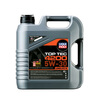 力魔（LIQUI MOLY）德國原裝進(jìn)口 頂技4200機(jī)油 5W-30 SP/C2C3 4L 汽車用品 曬單實(shí)拍圖