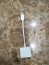 Masentek-Lightning轉(zhuǎn)雙Lightning耳機轉(zhuǎn)接頭 蘋果手機轉(zhuǎn)雙扁L口二合一分線器轉(zhuǎn)接換器頭充電通話線控聽K歌 曬單實拍圖